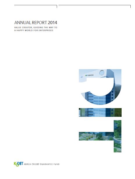 2014 Annual Report