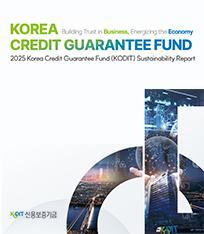 2025년 지속가능경영보고서 (영문)