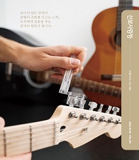 2026년 1-2월 신보사랑 pdf