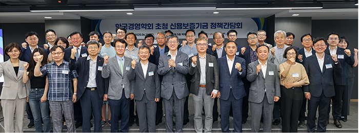 「경영학회 기관설명회」