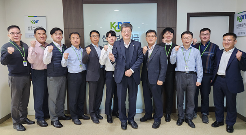 광주채권관리단 현장경영 이미지