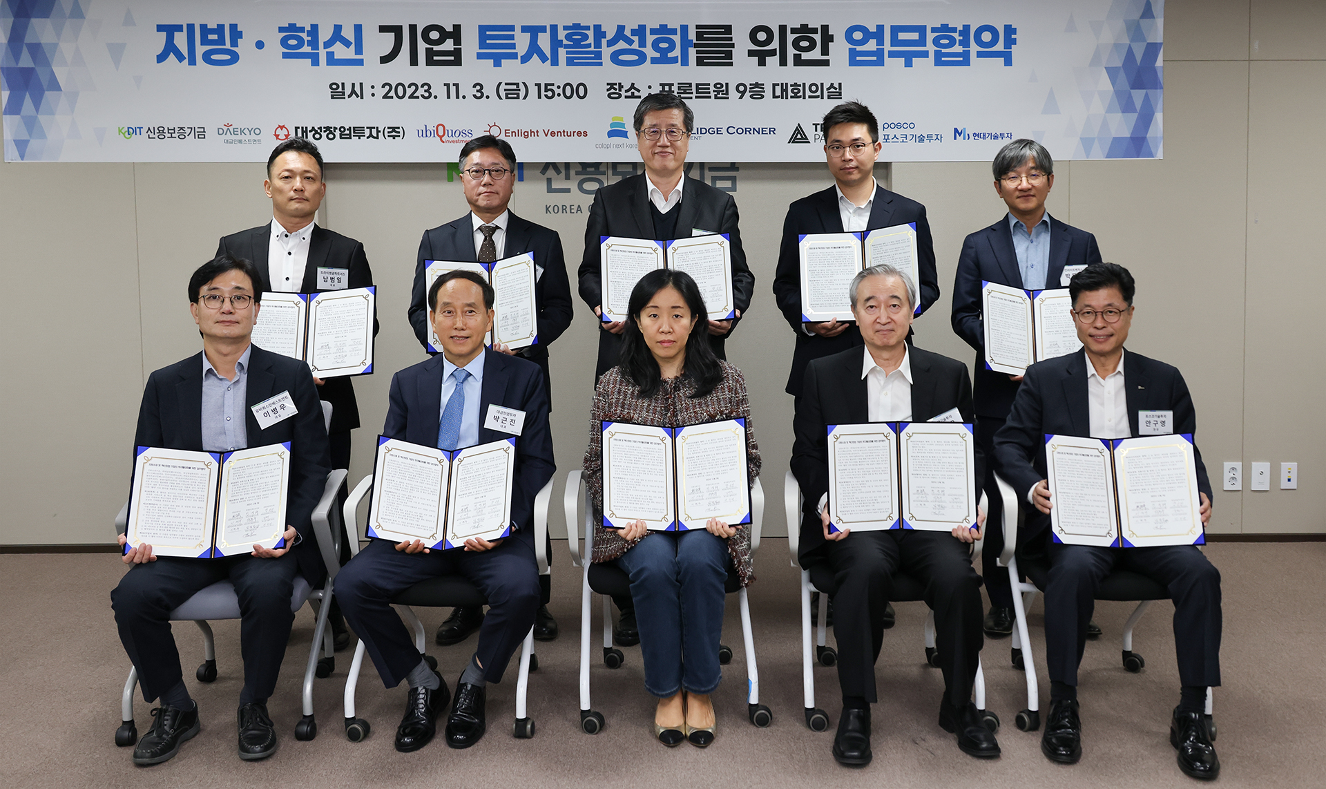 Publications kodit news photo news