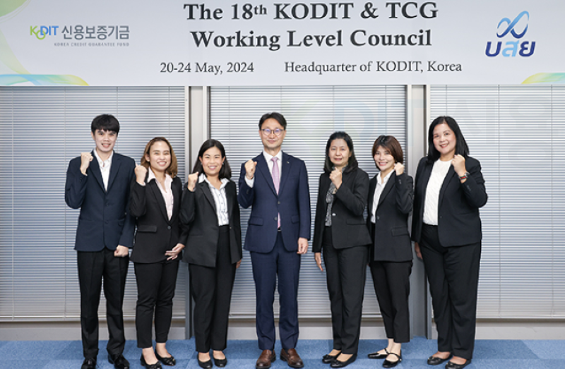 KODIT Hosts the 18th KODIT-TCG Working Level Council at its Headquarters in Daegu (May 22, 2024) images